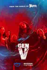 Поколение «Ви»