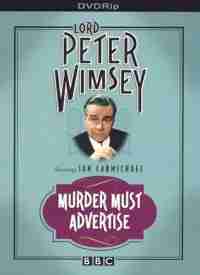 Смерть по объявлению