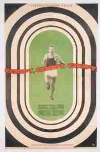 Спорт, спорт, спорт