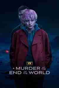 Убийство на краю света