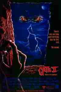 Врата 2: Нарушители