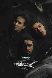 Чёрная икра