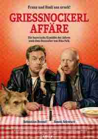 Тайна супа с клецками